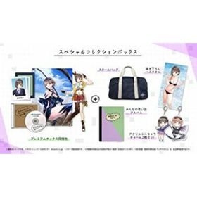 BLUE REFLECTION TIE/帝 スペシャルコレクションボックス(家庭用ゲームソフト)