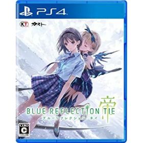 BLUE REFLECTION TIE/帝(家庭用ゲームソフト)