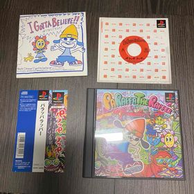 匿名配送 送料無料 レア 帯付き パラッパラッパー プレイステーション(家庭用ゲームソフト)