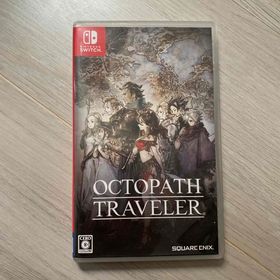 スクウェアエニックス(SQUARE ENIX)のOCTOPATH TRAVELER（オクトパストラベラー）(家庭用ゲームソフト)