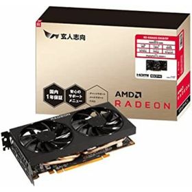 玄人志向 グラフィックボード AMD Radeon RX6600 GDDR6 8GB 搭載モデル RD-RX6600-E8GB/DF(PCパーツ)
