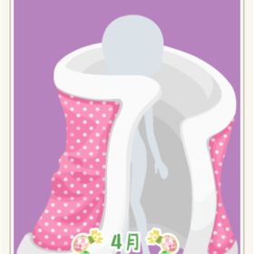 メランコリーな気分にくるまる布団 ピンク | ニコッとタウン(ニコタ)のアカウントデータ、RMTの販売・買取一覧