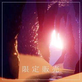 シーズンパス販売🦊🕊️ | Sky 星を紡ぐ子どもたちの代行、RMTの販売・買取一覧