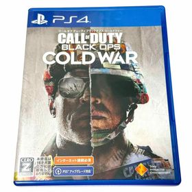 プレイステーション4(PlayStation4)のNo.P413 【印刷物付き】コールオブデューティ ブラックオプスコールドウォー(家庭用ゲームソフト)