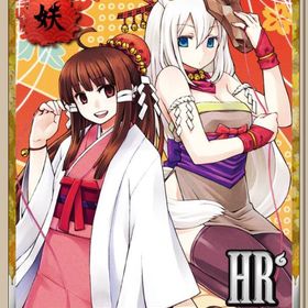 【再値下げ】オシラサマ+ | あやかし百鬼夜行のアカウントデータ、RMTの販売・買取一覧