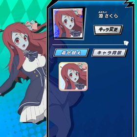 【最安値】【源さくら（B）】 初期垢 期間限定コラボキャラ ゾンビランドサガ | エムホールデム(mHOLD'EM)のアカウントデータ、RMTの販売・買取一覧