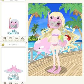 カエルのシュノーケル＆カエルの足ヒレ 2点セットなど | ニコッとタウン(ニコタ)のアカウントデータ、RMTの販売・買取一覧