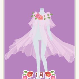 お誕生日の妖精のシースルーガウン ピンク | ニコッとタウン(ニコタ)のアカウントデータ、RMTの販売・買取一覧