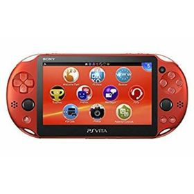 (未使用･未開封品) PlayStation Vita Wi-Fiモデル メタリック・レッド (PCH-2000ZA26) qdkdu57(家庭用ゲーム機本体)