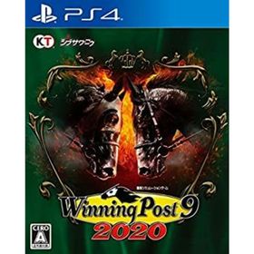 Winning Post 9 2020(家庭用ゲームソフト)