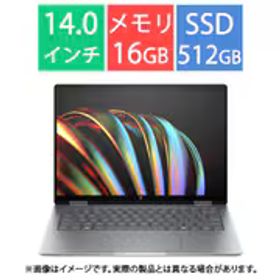 HP HP Envy x360 14-fc0000 G1モデル/14.0型・WUXGA・IPSタッチディスプレイ/Core Ultra 5/メモリ 16GB/SSD 512GB/メテオシルバー 9W678PA-AAAA