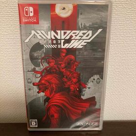 Switch HUNDRED LINE（ハンドレッドライン）最終防衛学園 特典付(家庭用ゲームソフト)