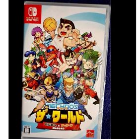 テクノス ザ・ワールド くにおくん & アーケードコレクション Switch版(家庭用ゲームソフト)