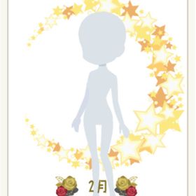 星空バーの三日月サークル 黄 | ニコッとタウン(ニコタ)のアカウントデータ、RMTの販売・買取一覧