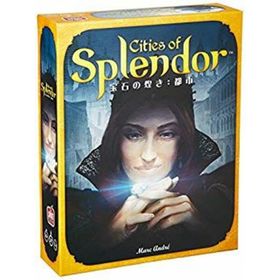 (未使用･未開封品) 宝石の煌き:都市 日本語版 wyeba8q(その他)