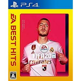 EA BEST HITS FIFA 20 - PS4(家庭用ゲームソフト)