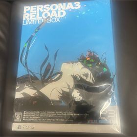 アトラス(ATLAS)のペルソナ3 リロード LIMITED BOX ps5(家庭用ゲームソフト)