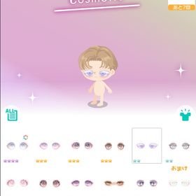 💕4月VIP💕 🎁春うららCosmetic🎁 | ピグパ(ピグパーティ)のアカウントデータ、RMTの販売・買取一覧