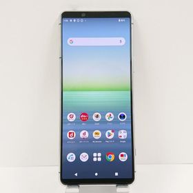 Xperia 5 II SO-52A docomo グレー 送料無料 即決 本体 c07139