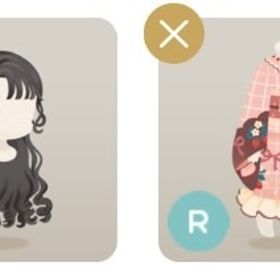 苺盆栽を愛でる島 2個 | リヴリーアイランドのアイテム、RMTの販売・買取一覧