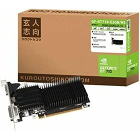 玄人志向 NVIDIA GeForce GT 710 搭載 グラフィックボード 2GB ヒートシンク GF-GT710-E2GB/HS(PC周辺機器)