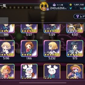 ハニプレ垢 | ハニプレ(Honey Works Premium)のアカウントデータ、RMTの販売・買取一覧