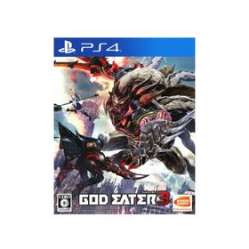 バンダイナムコエンターテインメント(BANDAI NAMCO Entertainment)のGOD EATER3 【PS4】(家庭用ゲームソフト)