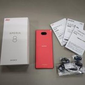 スマートフォン(10.0) SOV42 AU