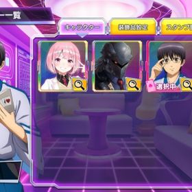 銀魂 志村新八 | ポーカーチェイスのアカウントデータ、RMTの販売・買取一覧