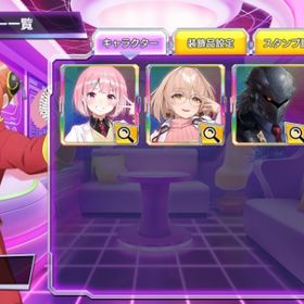 銀魂 神楽 ドクター・マリン | ポーカーチェイスのアカウントデータ、RMTの販売・買取一覧