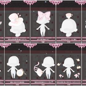 【10点セット】福袋『時計うさぎと秒針の物語』Nファッションセット | ハロスイ(ハロースイートデイズ)のアカウントデータ、RMTの販売・買取一覧