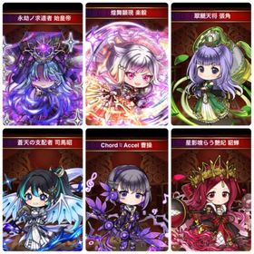 ⑤初期アカウント 総合力約1100京 桃玉2,930,000 | 三国ドライブ(ドラサン)のアカウントデータ、RMTの販売・買取一覧