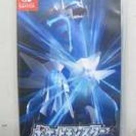 SWITCHソフト ポケットモンスターブリリアントダイヤモンド NINTENDO
