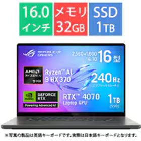 エイスース ASUS ゲーミングノートPC/ROG Zephyrus G16 GA605WI/16.0型/Ryzen AI 9 HX 370/NVIDIA GeForce RTX 4070 Laptop GPU/メモリ 32GB/SSD 1TB/Windows 11 Home/エクリプスグレー GA605WI-AI9R4070G