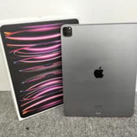 IPADPRO第六世代 MNXR3J/A APPLE