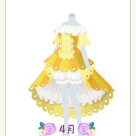 たんぽぽワンピ（ミルシェ） 黄 | ニコッとタウン(ニコタ)のアカウントデータ、RMTの販売・買取一覧