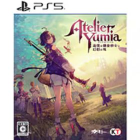 コーエーテクモゲームス ユミアのアトリエ ～追憶の錬金術士と幻創の地～ 通常版 [PS5ソフト]