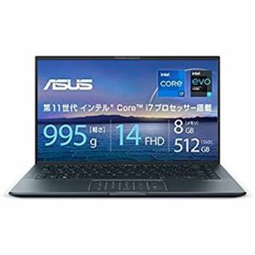インテル Core i7搭載ASUS ノートパソコン ZenBook 14 Ultralight (Core i7-1165G7/Iris Xe グラフィックス/8GB, 512GB/1,920×1,080/14インチ/(ノートPC)