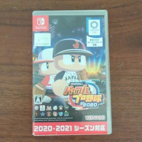 コナミ(KONAMI)のパワフルプロ野球2020(家庭用ゲームソフト)