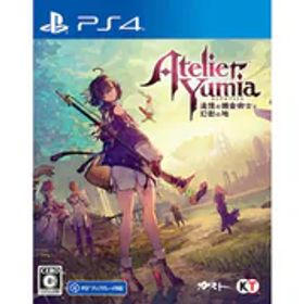 コーエーテクモゲームス ユミアのアトリエ ～追憶の錬金術士と幻創の地～ 通常版 [PS4ソフト]