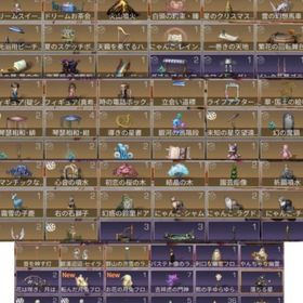 ライフアフター 赤杉鯖 新鯖 家具 | ライフアフター(Lifeafter)のアカウントデータ、RMTの販売・買取一覧