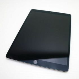 アップル(Apple)のiPad Pro 10.5インチ Wi-Fi 64GB グレイ M111(タブレット)