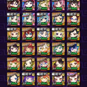 ALGまどか マミ 悪魔ほむら など | 三国ドライブ(ドラサン)のアカウントデータ、RMTの販売・買取一覧