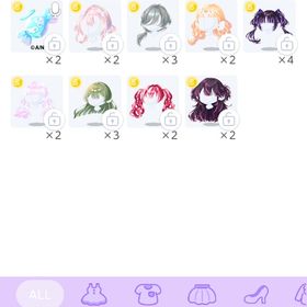 Sアイテム | ポケコロツイン(ポケツイ)のアイテム、RMTの販売・買取一覧