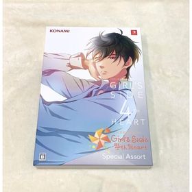 コナミ(KONAMI)のときめきメモリアル Girl's Side 4th Heart 限定版(家庭用ゲームソフト)