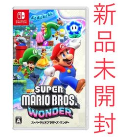 ニンテンドースイッチ(Nintendo Switch)のスーパーマリオブラザーズ ワンダー スイッチ版 新品 未開封(家庭用ゲームソフト)