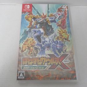 ニンテンドースイッチ(Nintendo Switch)のスイッチソフト ほねほねザウルスX 超合体！ビルド＆バトル(家庭用ゲームソフト)