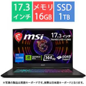 MSI エムエスアイ ゲーミングノートPC/msi Katana 17 B13V/17.3型/Core i7-13620H/GeForce RTX 4050/メモリ 16GB/SSD 1TB/Windows 11 Home KATANA17-B13VEK-4339JP