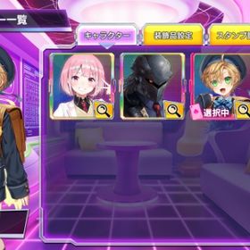 常設キャラ 雪宮悠生 | ポーカーチェイスのアカウントデータ、RMTの販売・買取一覧