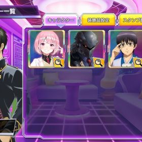 銀魂 土方十四郎 志村新八 | ポーカーチェイスのアカウントデータ、RMTの販売・買取一覧